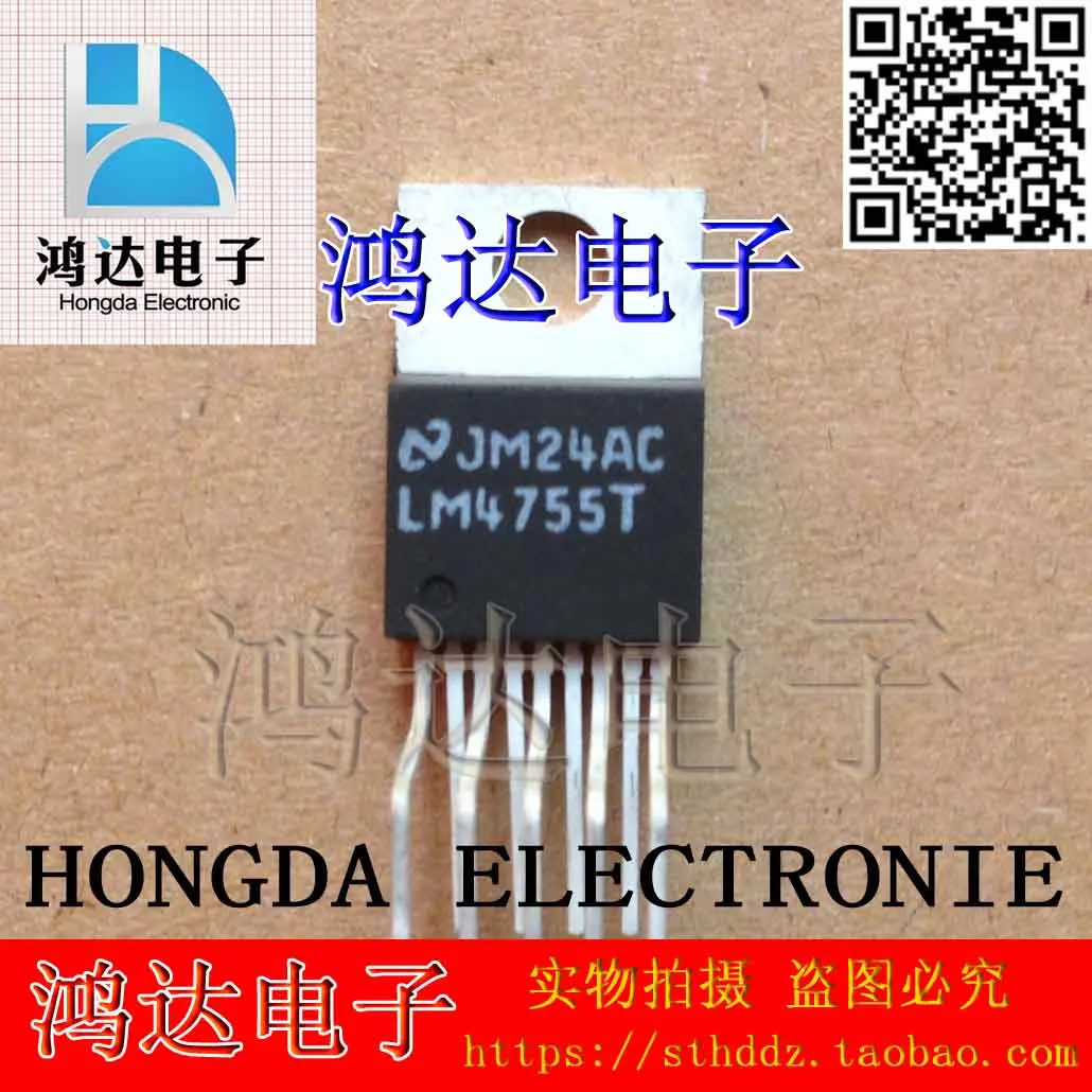 LM4755T IC TO220-9 10個