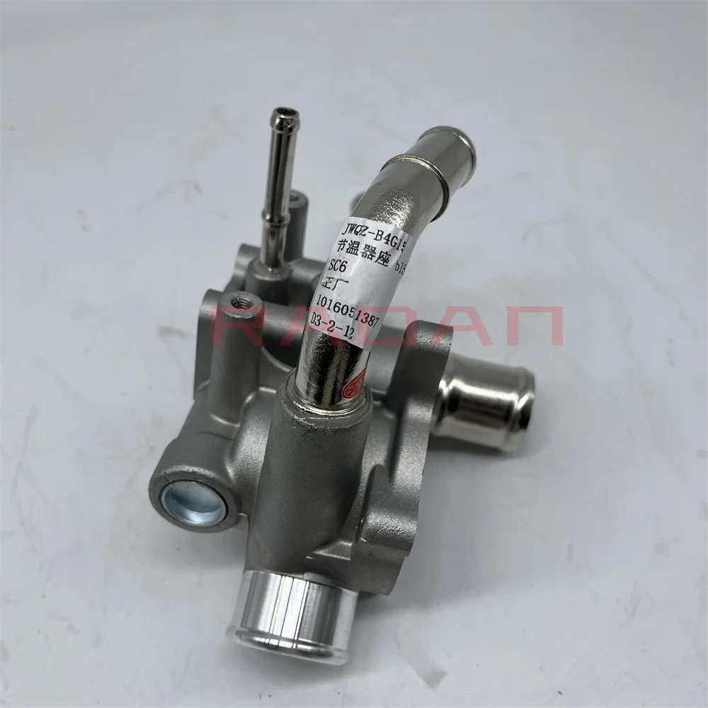 

Original Quality Original Thermostat Seat Housing for Geely GC5 515 SC6 LG-4 LG-3 JLB-4G15 Engine 1016051387