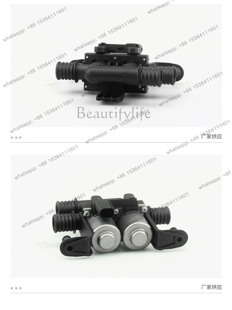 Warm air conditioning valve 64116910544 car air conditioning warm air water valve Warm water valve