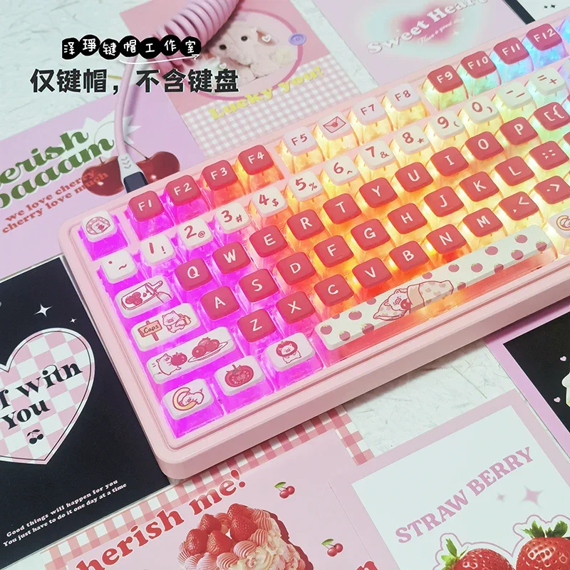 Thema Kleine volledige set Roze Pudding Keycap Zijlichttransmissie PBT Hot Sublimation