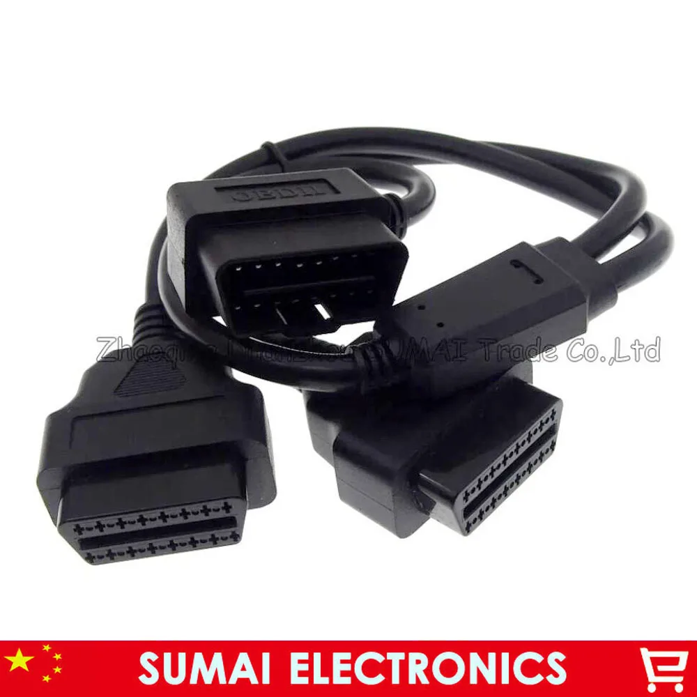 16 Pin OBD2 Male To 2 X Female Adapter/Extension Cord/Cable For Auto Double OBD2 Device ,2*50cm OBD Cables