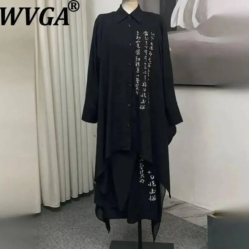 

WVGA Spring Summer New Man Yamamoto Asymmetric Printed Trendy Oversized Shirts Niche Chic Casual Straight Skirt Pants Ins W14297