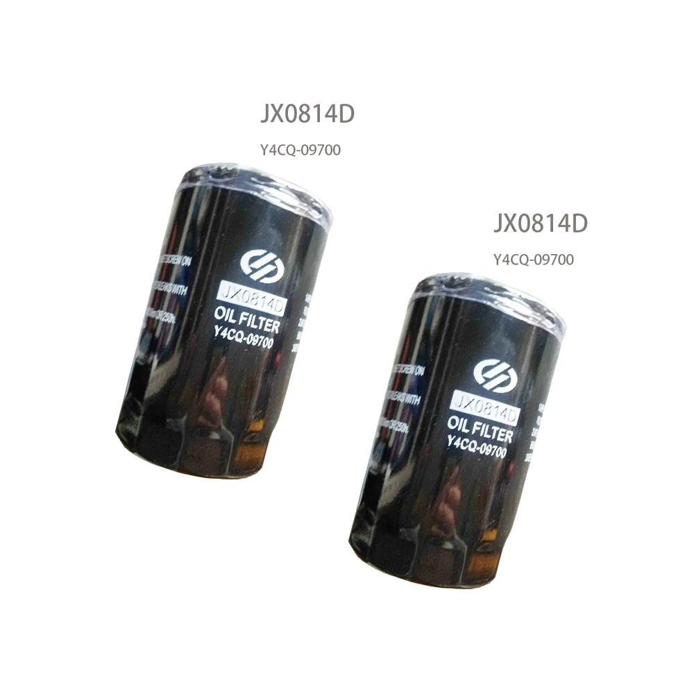 CX0708B / CX0708B-C200B / YC4Q-10600 + JX0814D / YC4Q-09700 / CX0710B Y4EZL-10600/para Yangdong