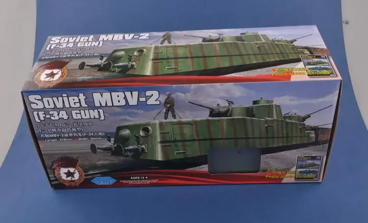 Hobbyboss-ミリタリープラスチックアセンブリモデルキット、soviet MBV-2 F-34ガン、85515、1:35スケール