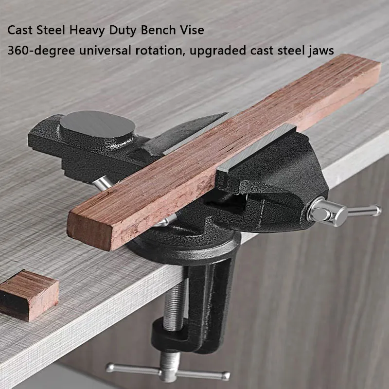 Multifunctional household universal mini heavy-duty bench vise universal desktop vise