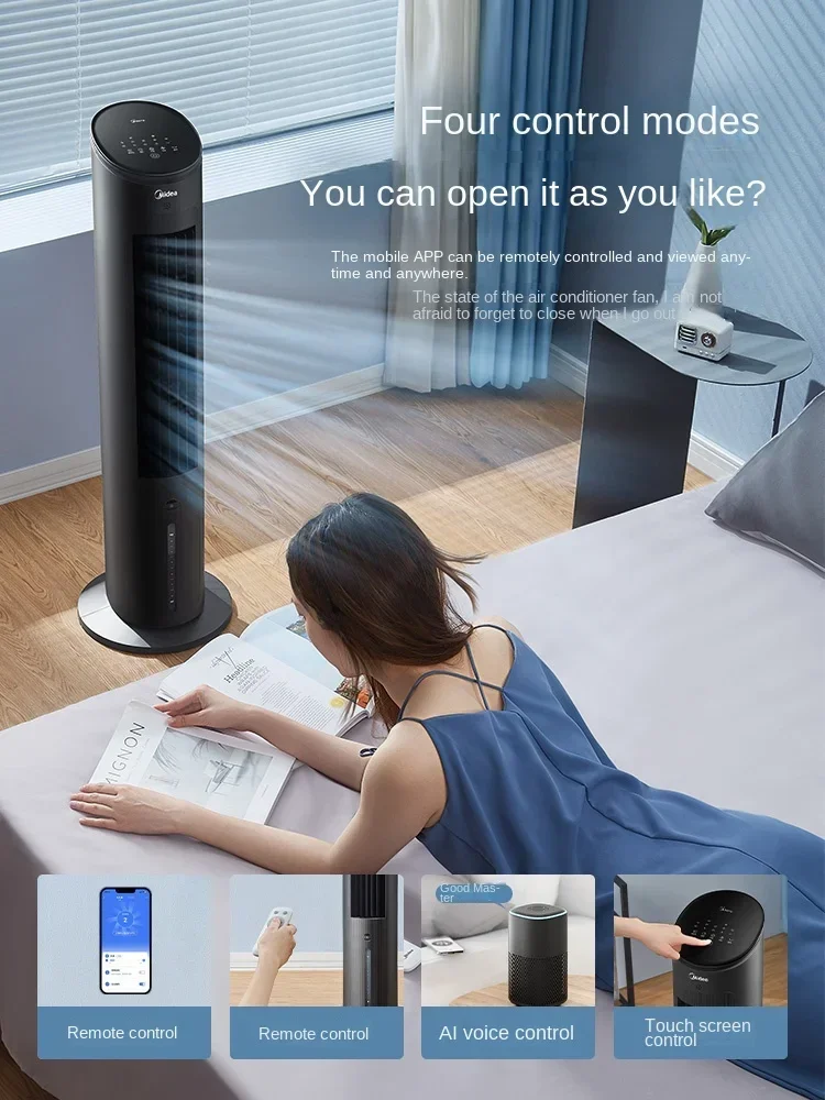 Midea Air Conditioner Fan Cooling Appliances Mobile Air Cooling Machine Air Conditioning All-in-One Household Mute Bedroom Fan