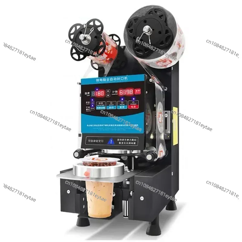 350W Full Automatic Cup Sealing Machine Plastic Sealer Paper Cup Milk Tea Food Seaer Electric Bubble Tea Film English Version