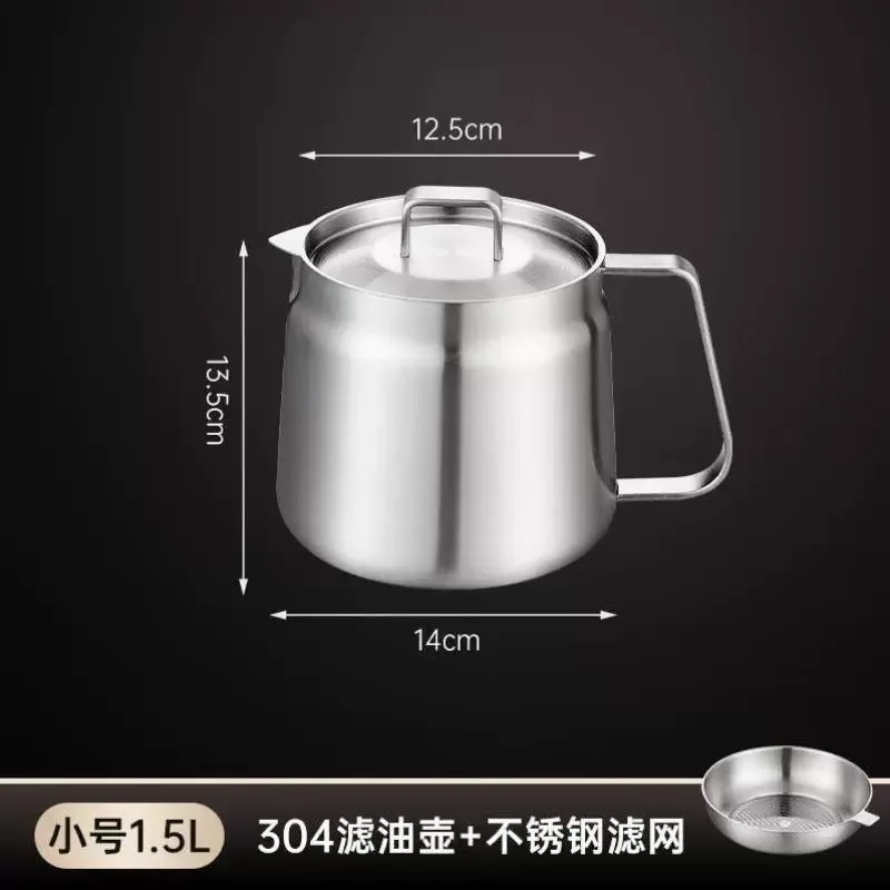 2L Multifunction Oil Filter Deep Fryer Frying Pan Heating Oil Pot Stainless Steel Fry Basket Oil Jug Food Container