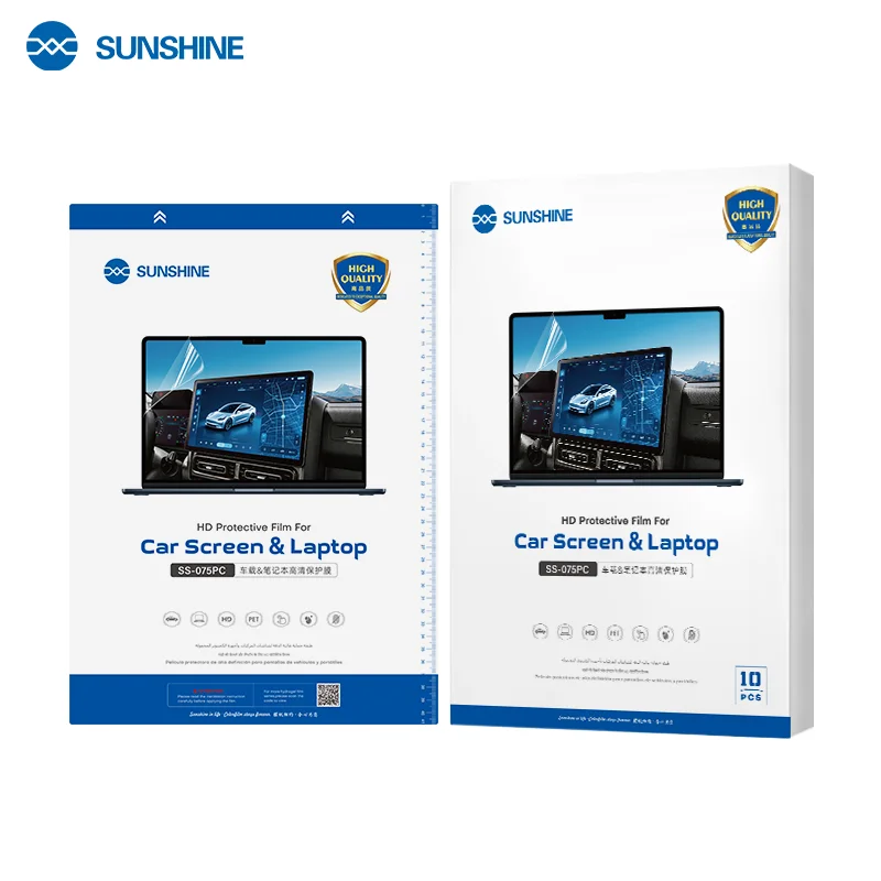 10pcs-sunshine-ss-075pc-laptop-hd-protective-film-suitable-for-precise-cutting-of-laptops-under-16-inches-with-recharge-code