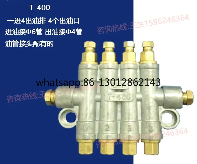 

Distribuidor T-200 de descarga de aceite de desplazamiento positivo tipo CY C.Y T-300/-400/500/600/700