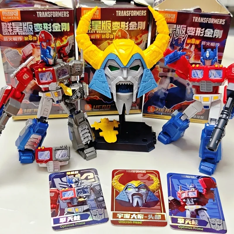 

Новые Blokees Transformers One Galaxy Version 8, набор слепых коробок, коллекционные подвижные модели Unicron Optimus Prime Metroplex Hot Rod