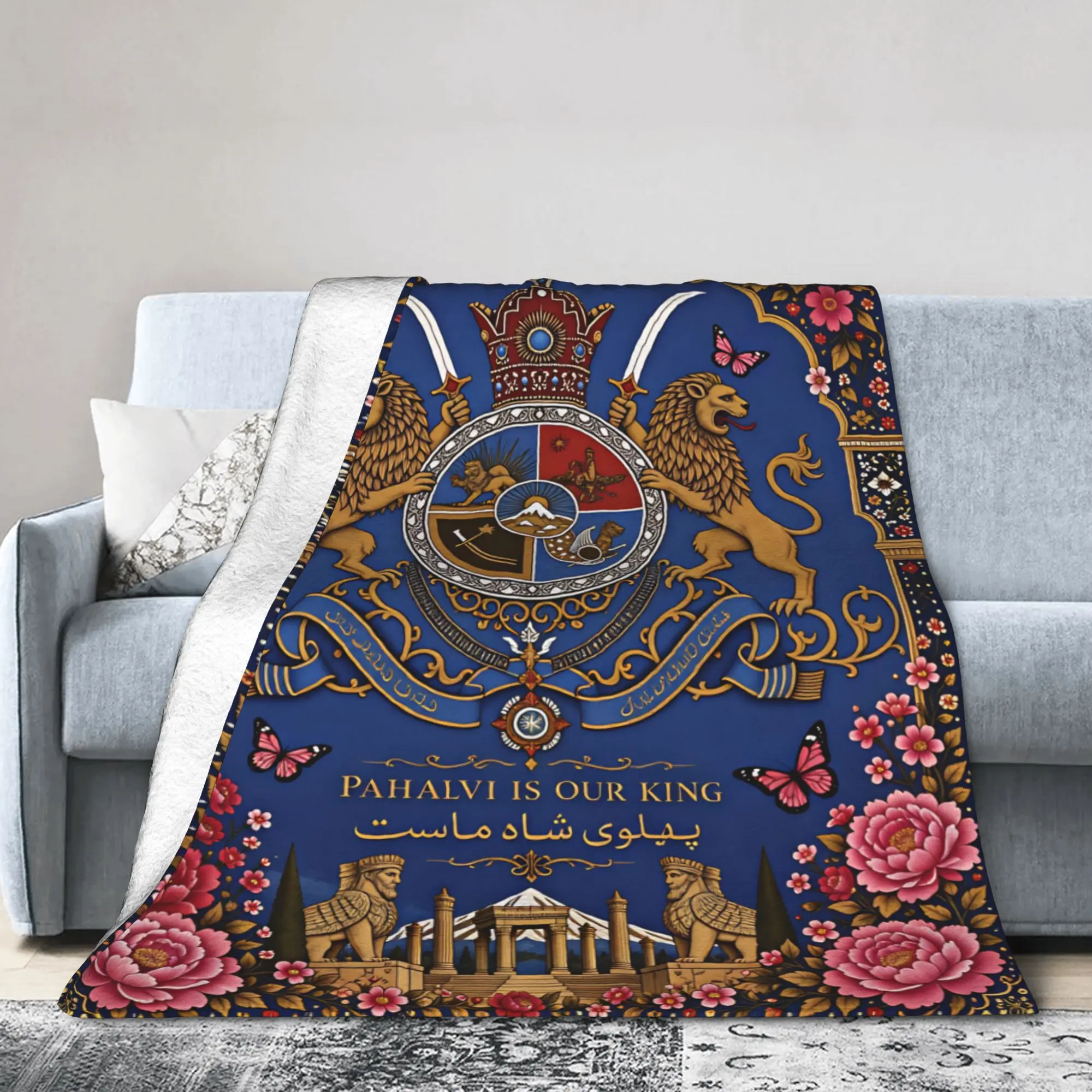 Persian Royal Lion Crest Floral Blanket Quality Soft Warm  Throw Blanket Winter Decorative Living Room Graphic Bedspread