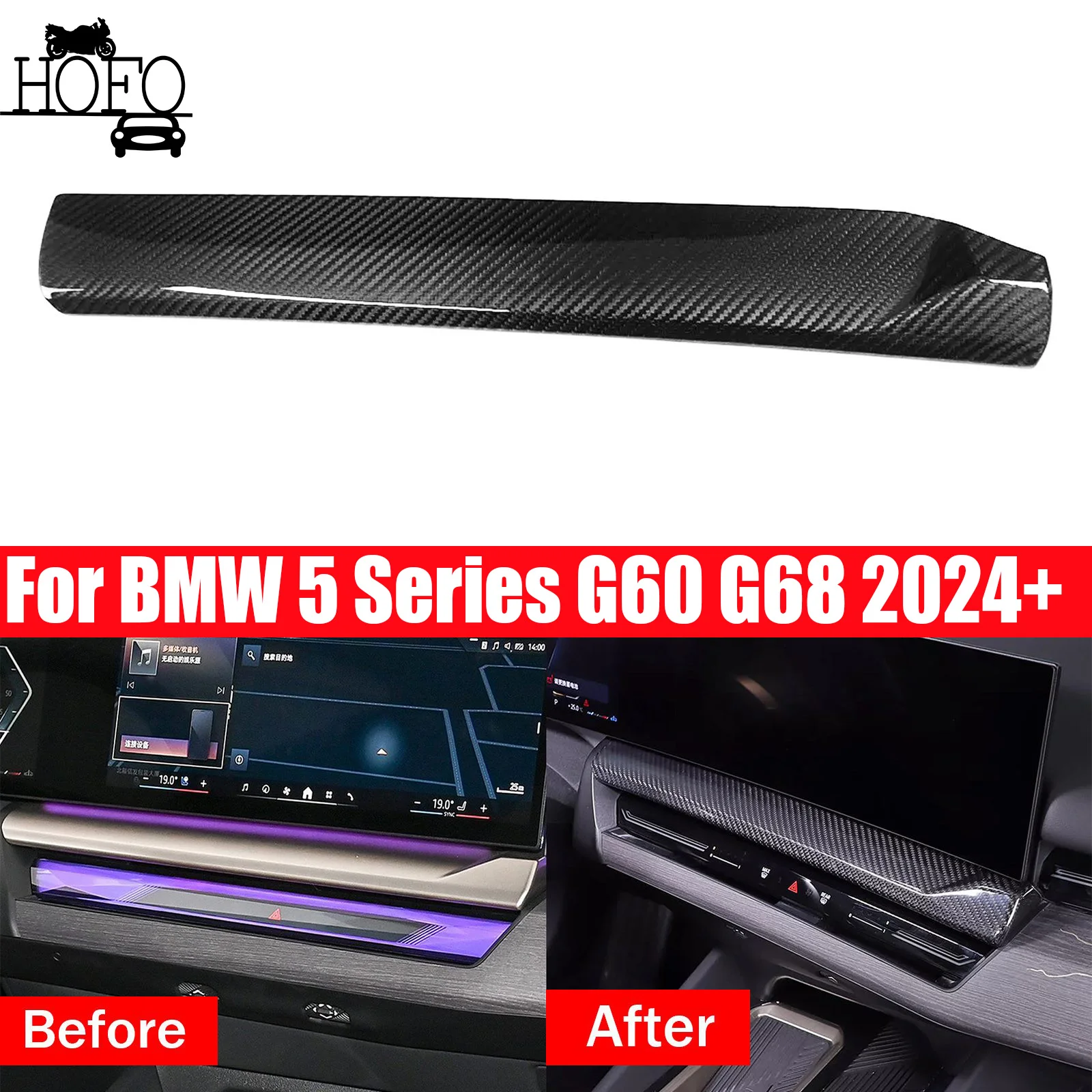 

Real Carbon Fiber Navigation Screen Lower Trim Cover Set For BMW 5 Series G60 G68 2024+