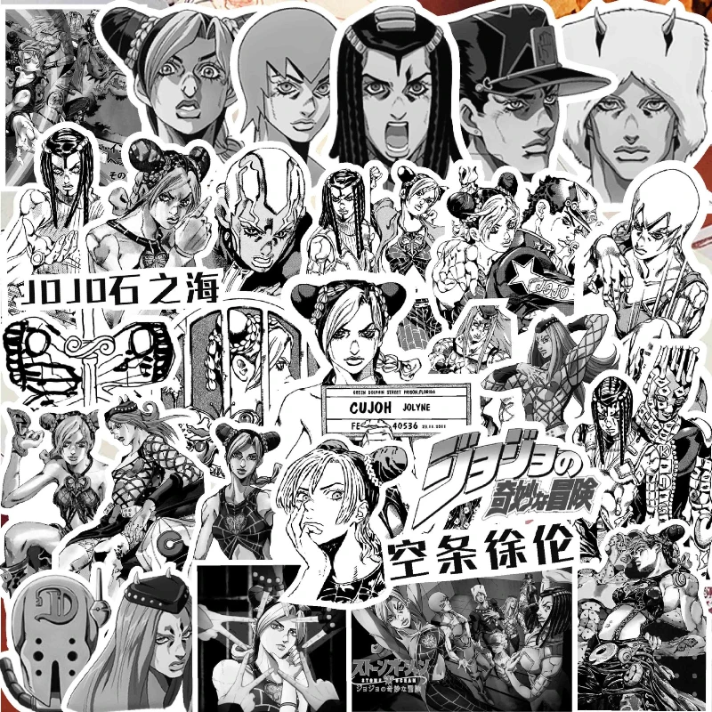 68/34/10PCS Joseph Joestar Kojirou Okuyasu Joan Joestar Popular Anime 2D Peripheral Black and White Comic Computer Stickers