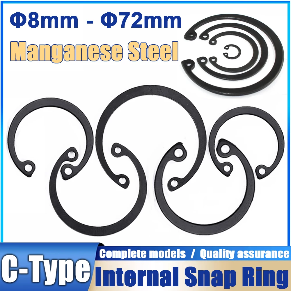 

10/50/100pc Internal Snap Ring 8-72mm GB894 Black 65mn Steel Retaining Clip Snap Ring C Type External Circlip for Bearing Shaft