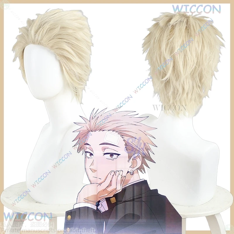 

Rintaro Tsumugi Cosplay Kaoru Hana Wa Rin To Saku Anime Costume Short Pale Gold Wigs Coser Heat Resistant Halloween Party Cos