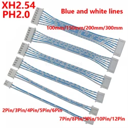 10PCS Blue White XH 2.54mm PH2.0mm Pitch Connector Cable XH2.54 Plug Line Length 10/20/30CM 2P/3P/4P/5P/6P~12P 2468-24AWG