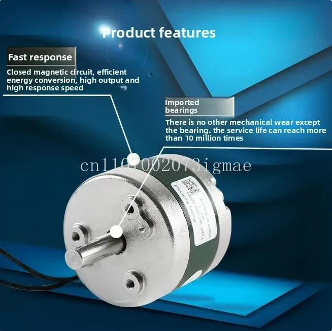 Large torque and large angle 90 degrees rotating electromagnet sorting flap rod motor WCG50-20-20