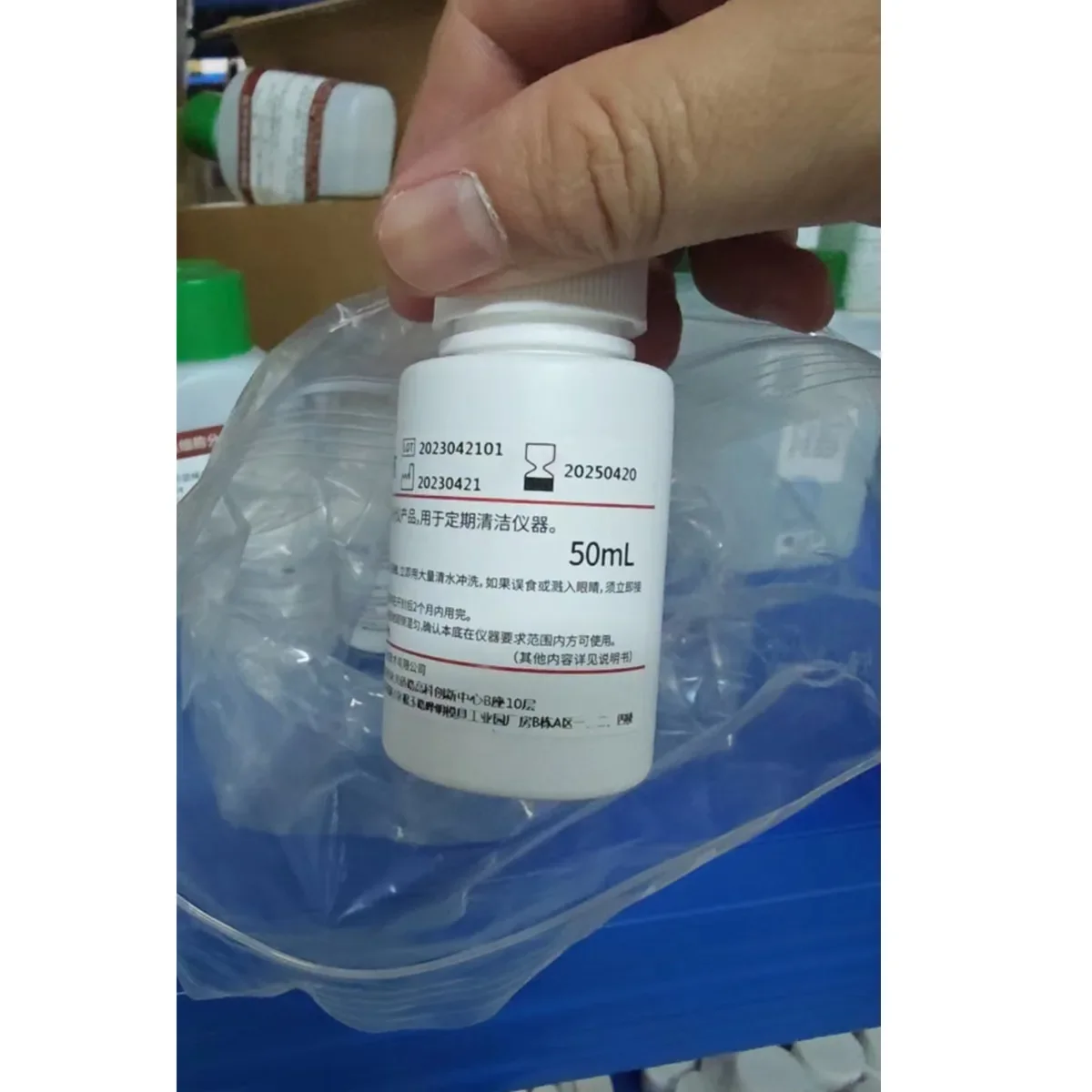 Dymind laboratório 5 classe hematologia diferencial analisador de sangue instrumento médico suprimentos sonda limpeza lyse líquido