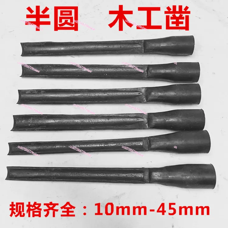 Free shipping woodworking semicircular chisel round shovel hand forged woodworking chisel stick steel chisel woodworking shovel