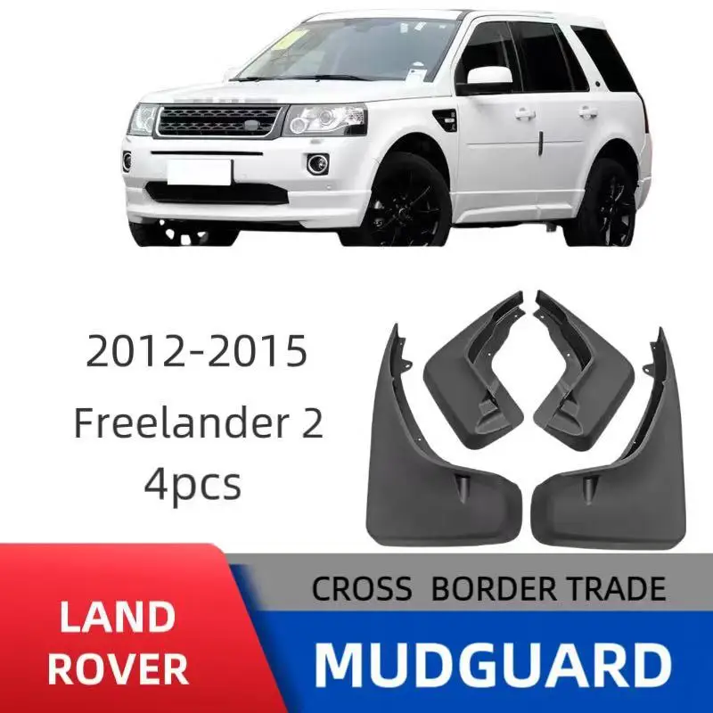 

Suitable for Land Rover Freelander 2 2012-2015 fender