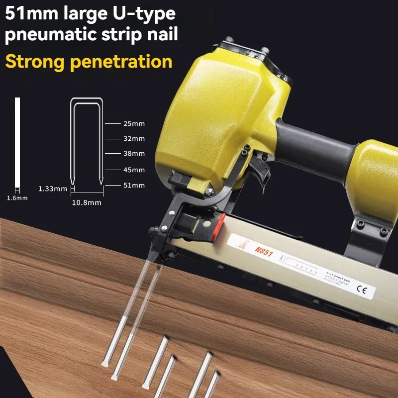 N851 Pneumatic U-shaped Code Nail 50mm N-type Nail Gun Pneumatic Code Nail Gun Woodworking Industrial Grade Strong