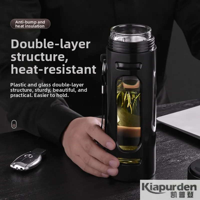 Men's Office Tea Brewing Glass Cup Heat Resistant Dual Layer Anti Drop Personal High End Tea Water Separation Water Cup