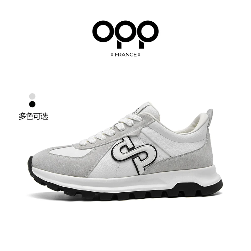 OPP Men spring/autumn sneaker New style Balance Fashion 574 shoes Luxury Designer Sports daddy white shoes