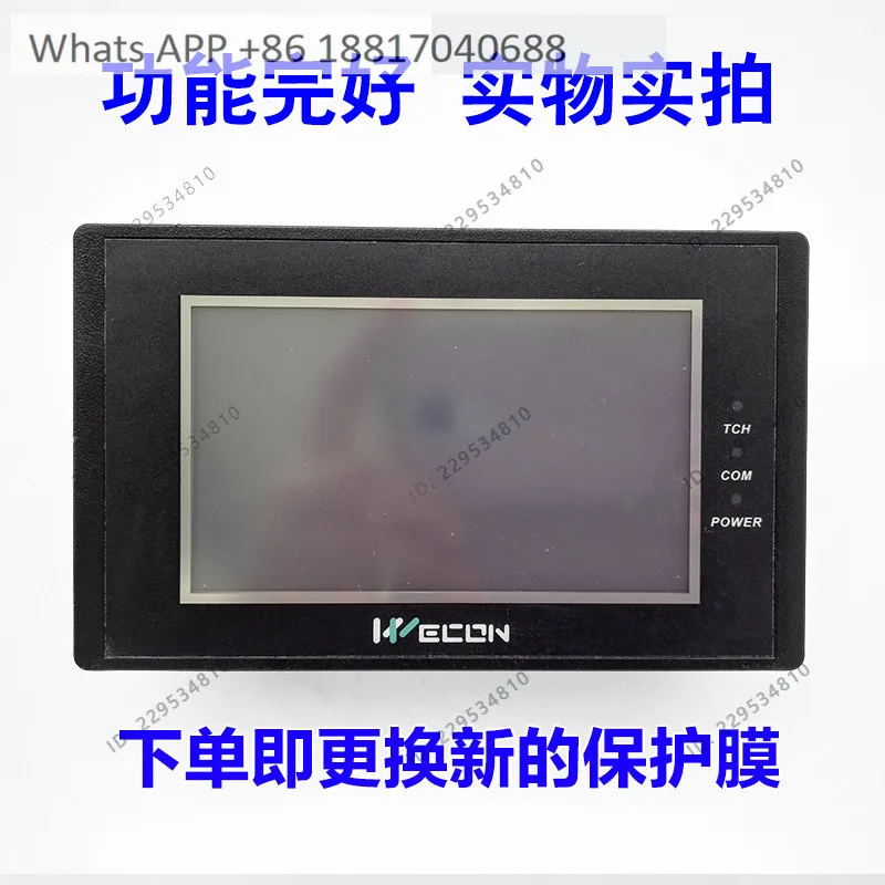 LEVI350/2035T, LEVI430A/E/LC touchscreens PI3043IE quality guaranteed