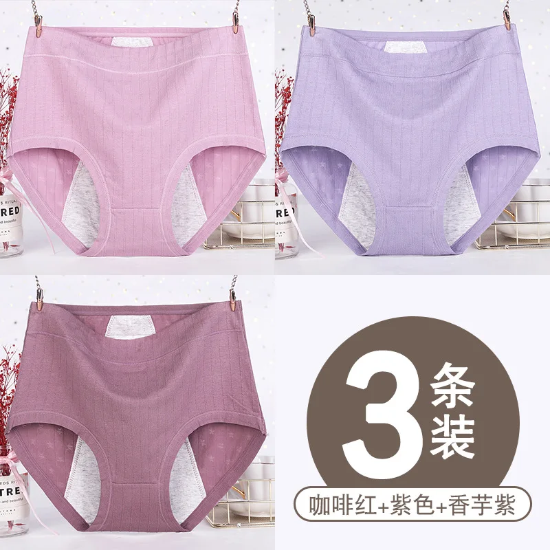 Coffee Purple Taro