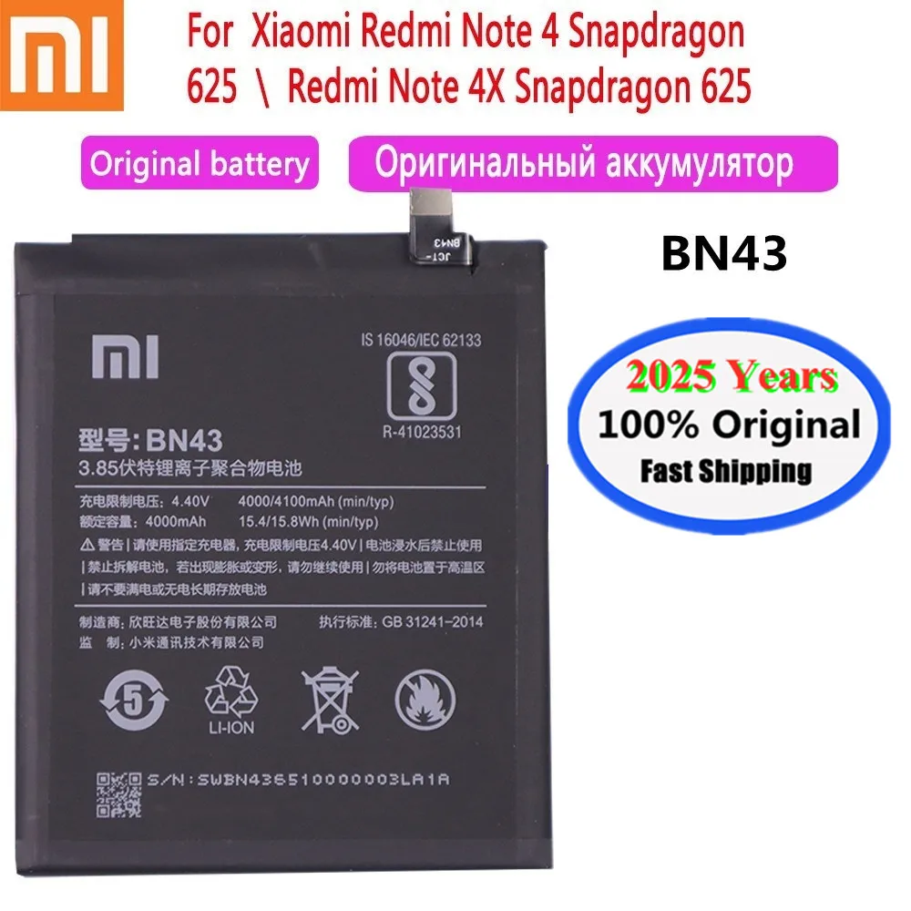 2025 Years 4000mAh BN43 Xiao mi Original Battery For Xiaomi Redmi Note 4X / Note 4 Note4X Global Snapdragon 625 Phone Batteries