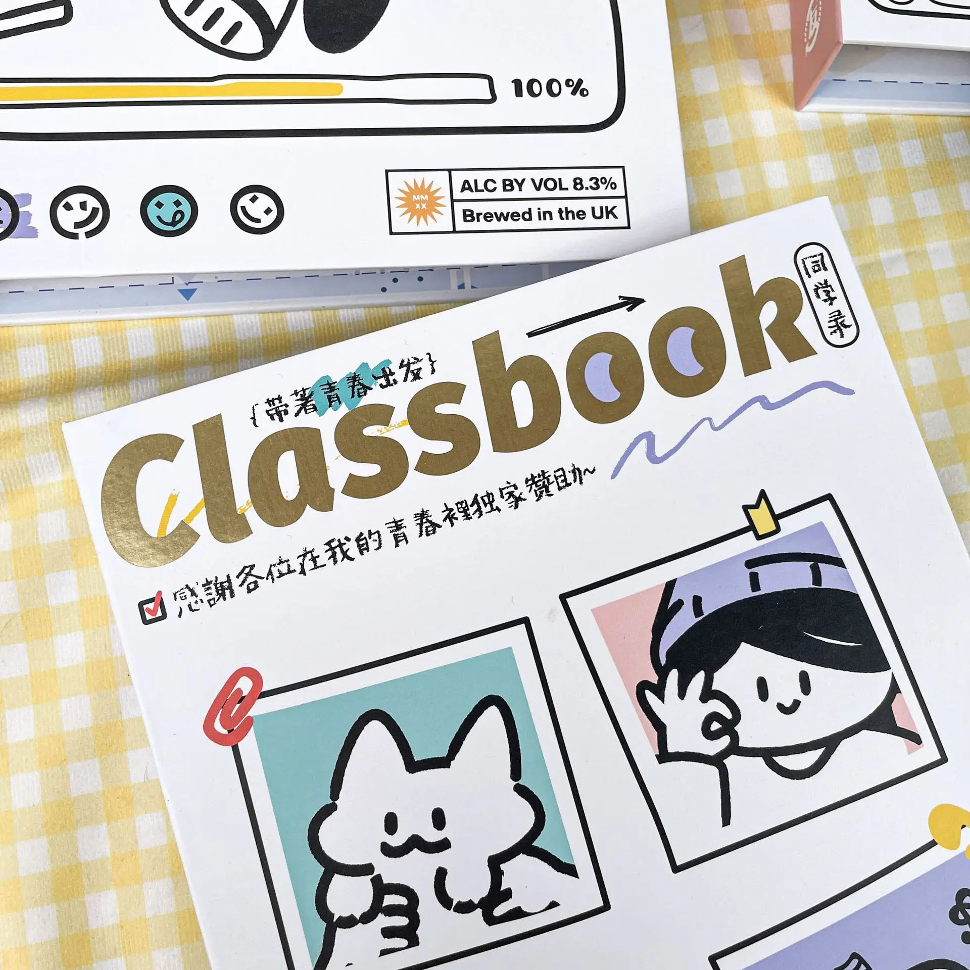 Hot stamping high-value classmates record student sixth grade blessing growth manual loose-leaf book student graduation season