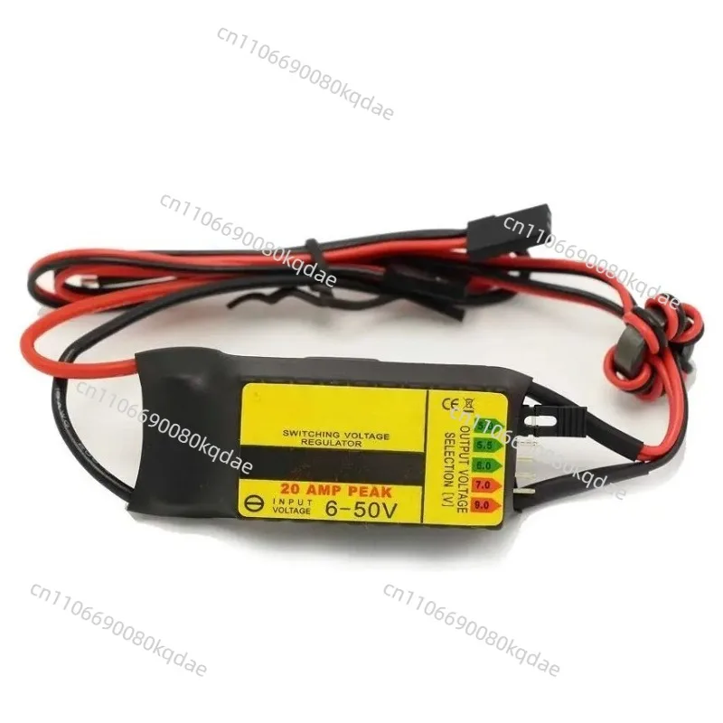 20A HV Power Regulator Unit 5‑9V Output 2‑12S Input No‑Programming Model Component