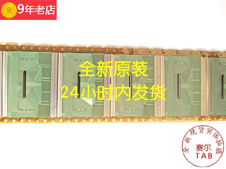 COF New SW98105-C9LA TAB в наличии