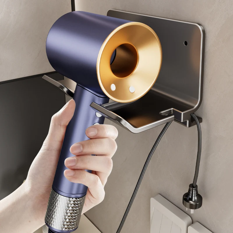 Bathroom Punch-free Hair Dryer Storage Rack Hotel Anti-theft Hair Dryer Bracket Wall-mounted Hair Dryer Holder Shelf