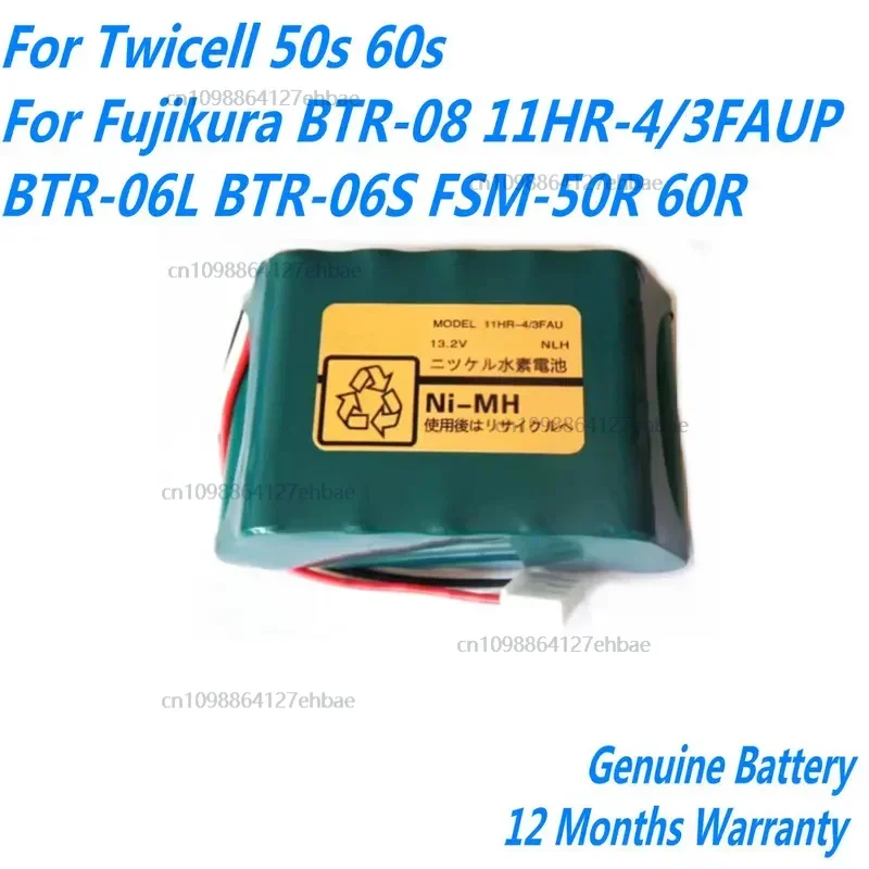 

13.2V 4500mAh 11HR-4/3FAU Battery For Twicell 50S 60S For Fujikura BTR-08 11HR-4/3FAUP BTR-06L BTR-06S FSM-50R 60RFast delivery