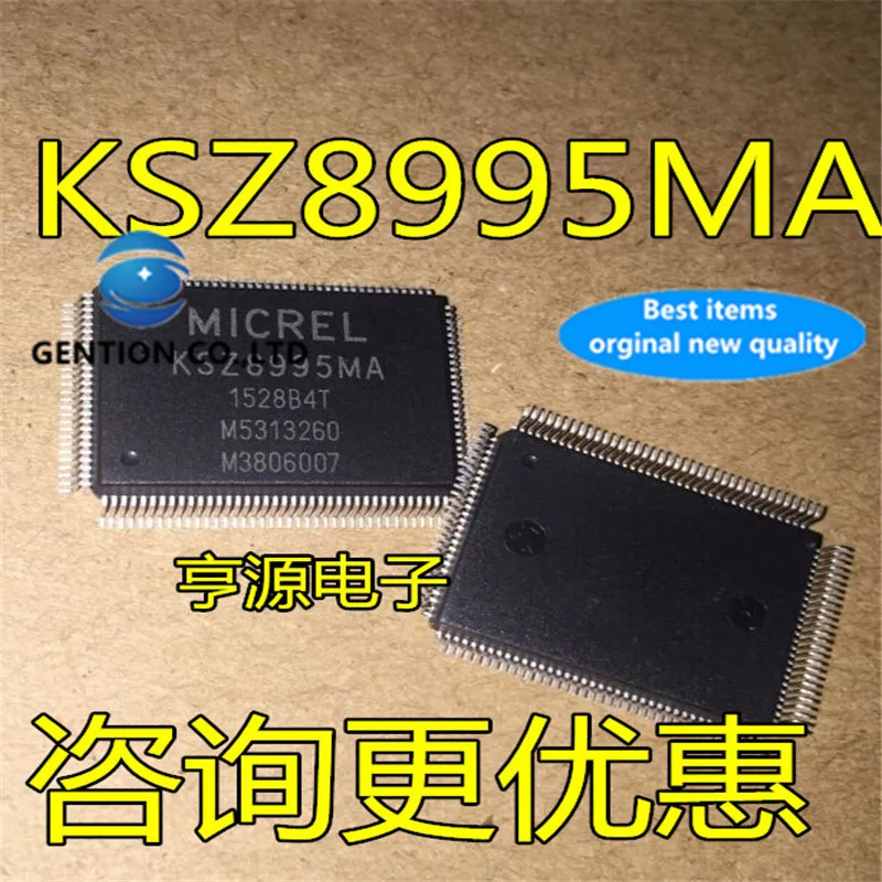 5Pcs  KSZ8995MA KSZ8995 PQFP-128 in stock  100% new and original