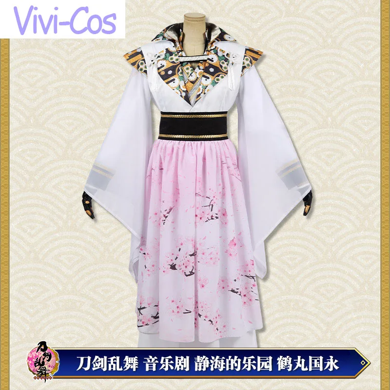 Vivi-Cos Game Touken Ranbu Online Tsurumaru Kuninaga Gorgeous Suit Cosplay Costume Halloween Role Play Party New S-XXXL