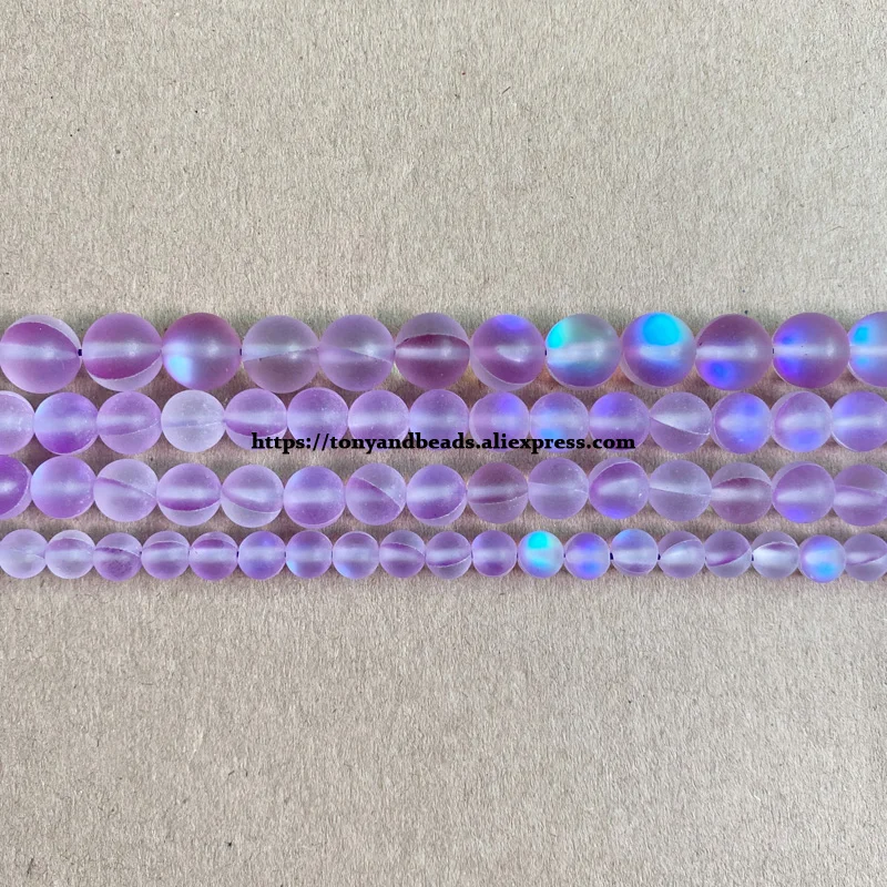 Matte K9 Lt Purple Austria Crystal Synthetic Moonstone Round Loose Beads 15