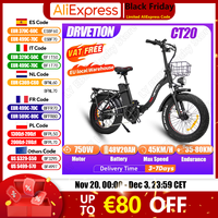 DRVETION CT20 Electric Bicycle 750W motor 48V20AH Lithium battery Adult Riding Electric Bike 20 inch Tire Urban commuting Ebike