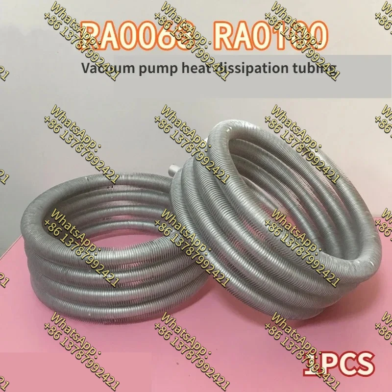 Vacuum pump Heat dissipation hoses Check valve  Exhaust valves  Coupling sleeve Replacement parts  Blister machine repair