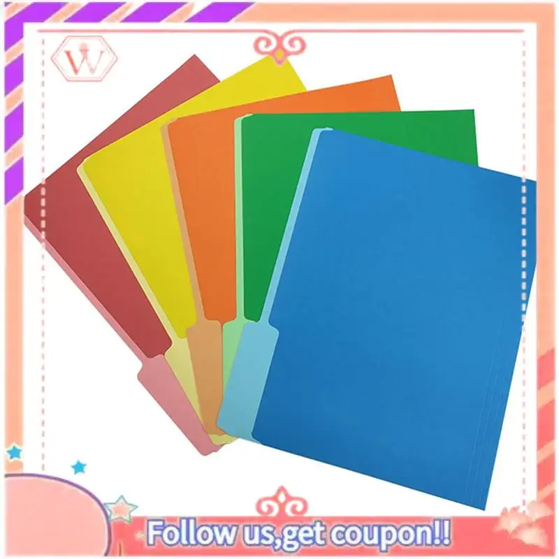 

Upgraded Manila Color Five-Color Single-Page Folder Paper Storage Folder Single-Piece Folder Office Data Classification