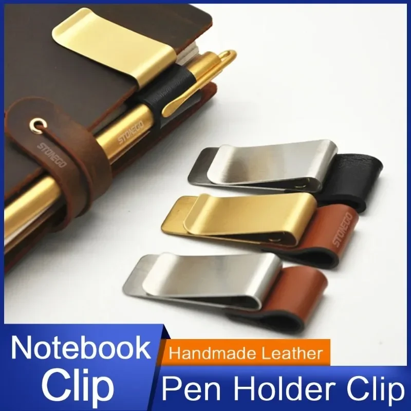 

3pc-Handmade Leather Brass Stainless Steel Pen Holder Clip Journal Notebook Paper Folder Writing Office Supplies