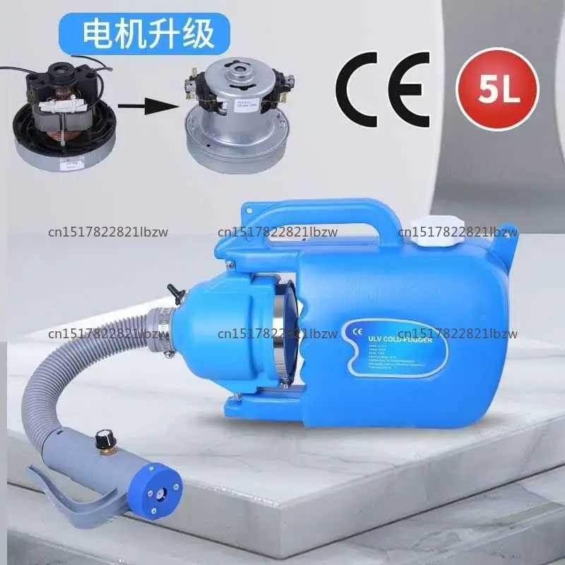 Disinfection Atomizer ULV Cold Mist Generator, Suitable for Gardens, Hospitals and Other Places.
