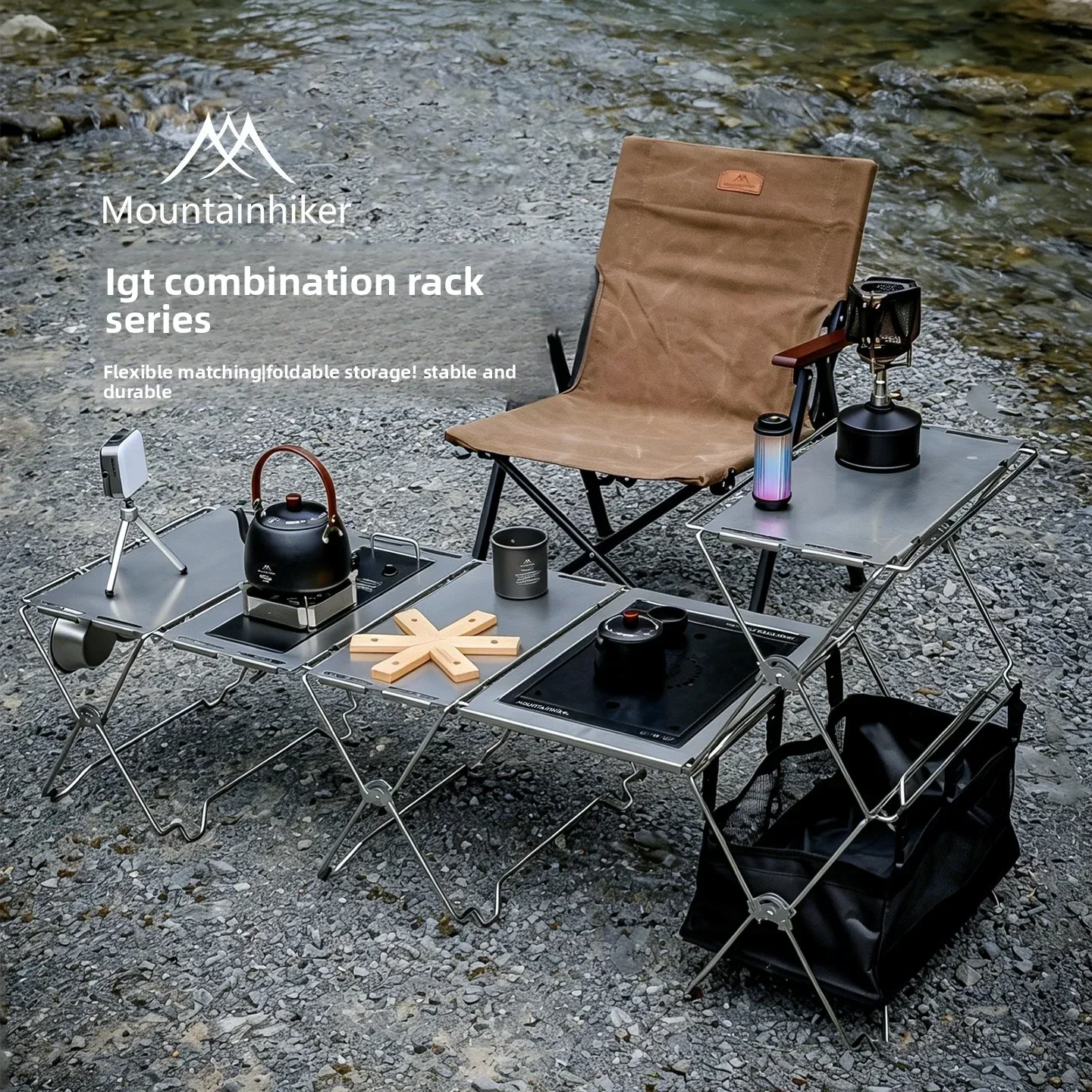 IGT Combination Rack Folding Table Outdoor Multi Camping Table Portable Splicing Variable Styling IGT Unit Block Folding Shelf