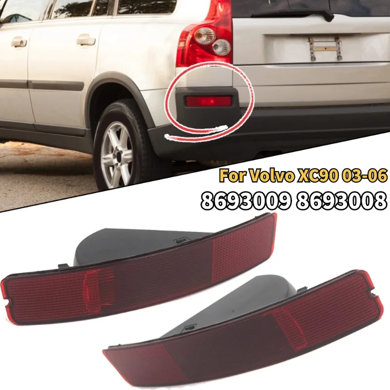 Rear Bumper Lights For Volvo XC90 2003-2006 Right Side Left Side Red Lens Tail Brake Light Fog Lamp Car Lights Accessories