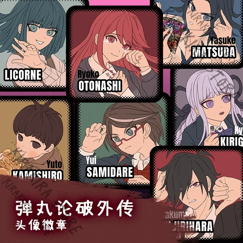 

Mikagami Rei Danganronpa Badge Hijirihara Takumi‌ Samidare Yui Otonashi Ryōko Ornaments Cosplay Emblem Kirigiri Kyoko Gifts