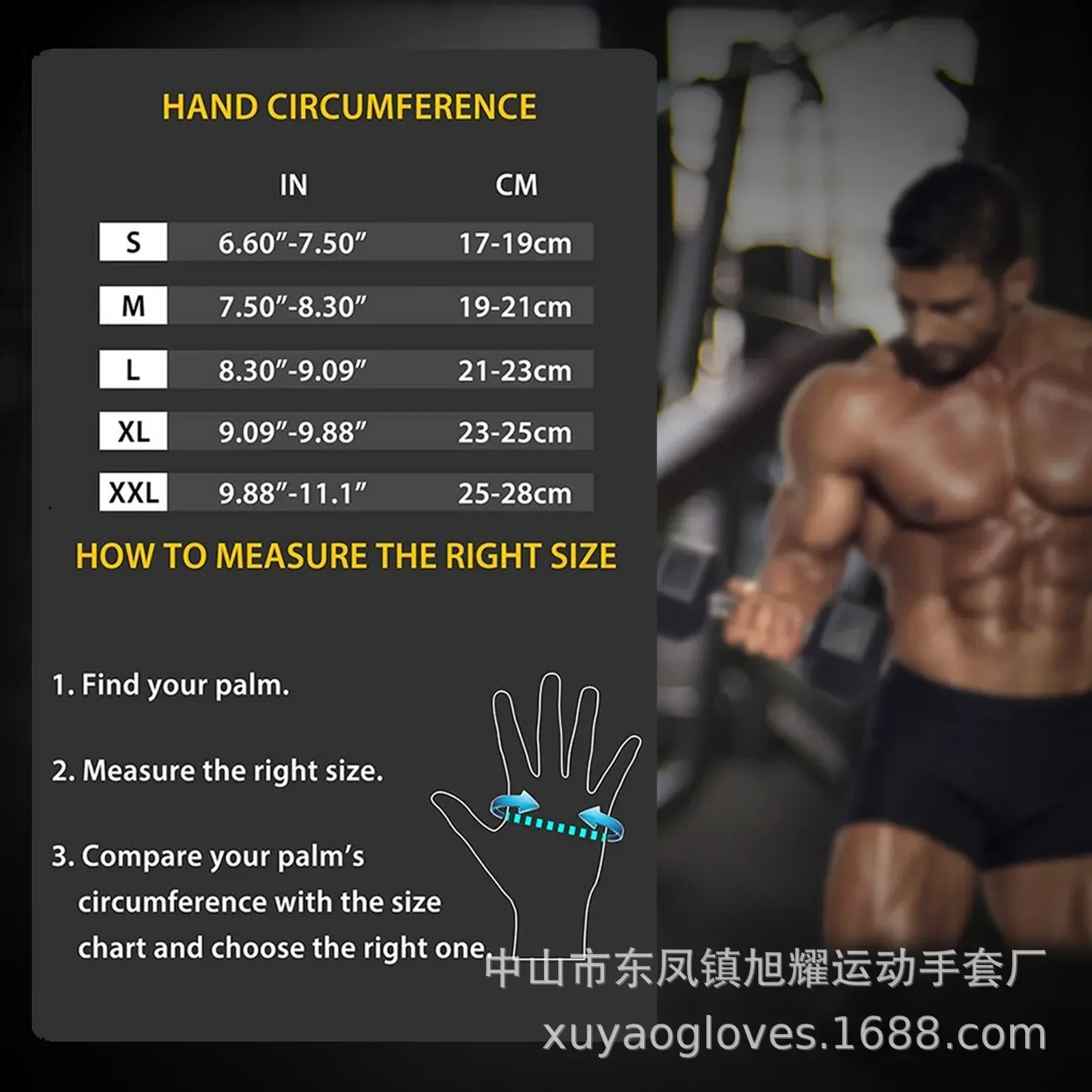 Anti-Slip Half Finger Bodybuilding Gym Gloves Weightlifting Dumbbell Training Fitness Gloves Crossfit Workout Exercise For Man