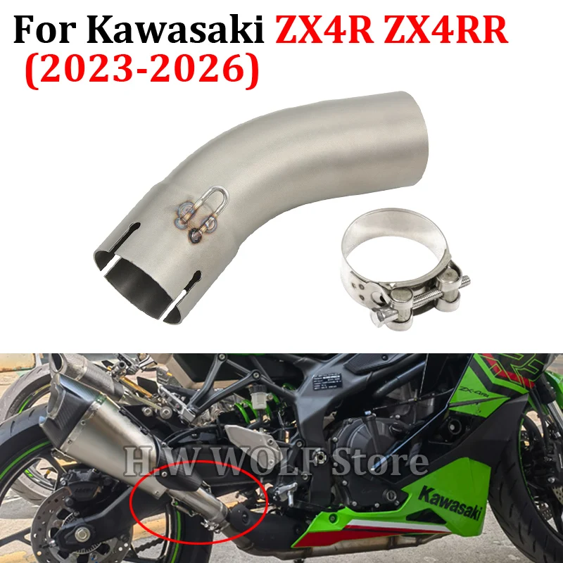 

Slip On For KAWASAKI ZX-4R ZX-4RR ZX4R ZX4RR 2023 2024 2025 2026 Motorcycle Exhaust Middle Link Pipe Modify 51MM Muffler Escape