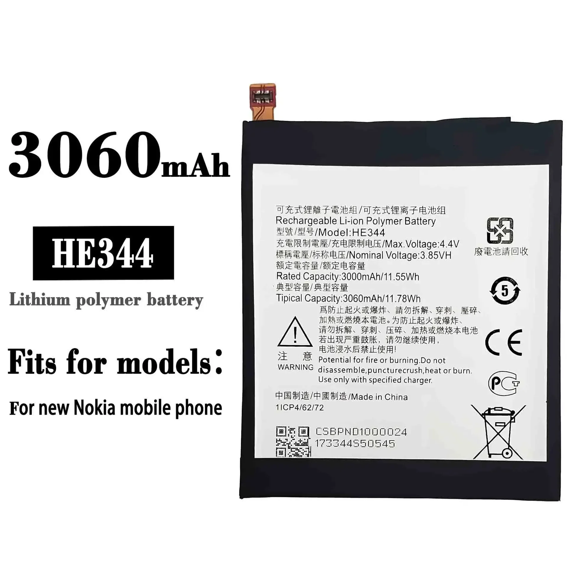 High Quality Replacement Battery For Nokia New Nokia Mobile Phone He344 Mobile Phone Battery Latest Product Battery